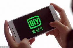[3分钟科普下]广安公司咨询电话多少_哔哩哔哩